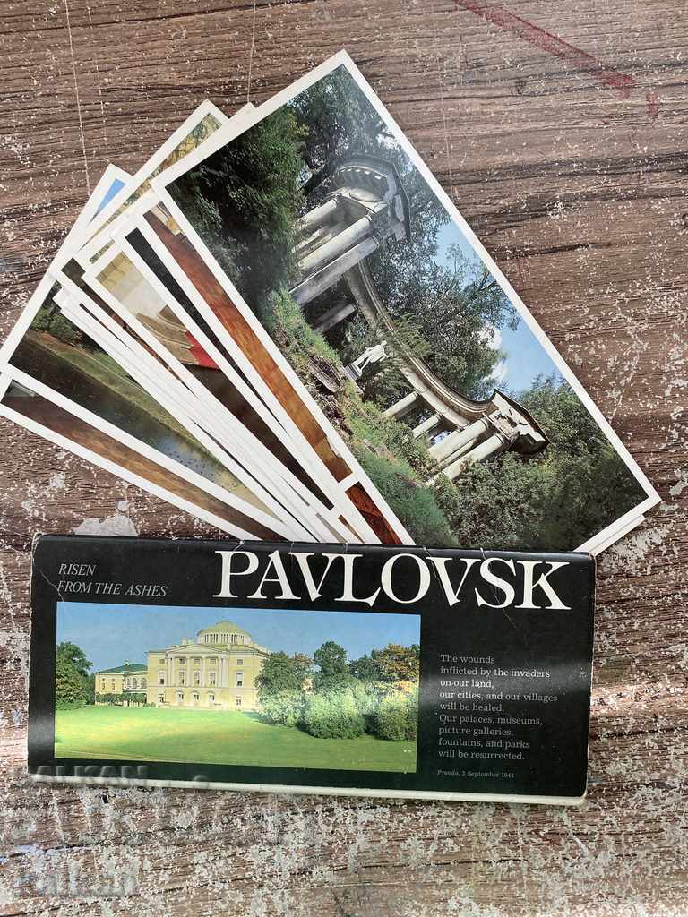 Set of Russian cards from Pavlovsk