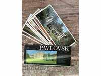 Σετ ρωσικών καρτών από το Pavlovsk