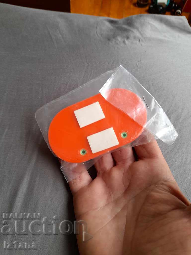 Old baby hanger with price 10.00 BGN | € 5.11