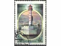Stamped stamp Sea Lighthouse 1982 from the USSR