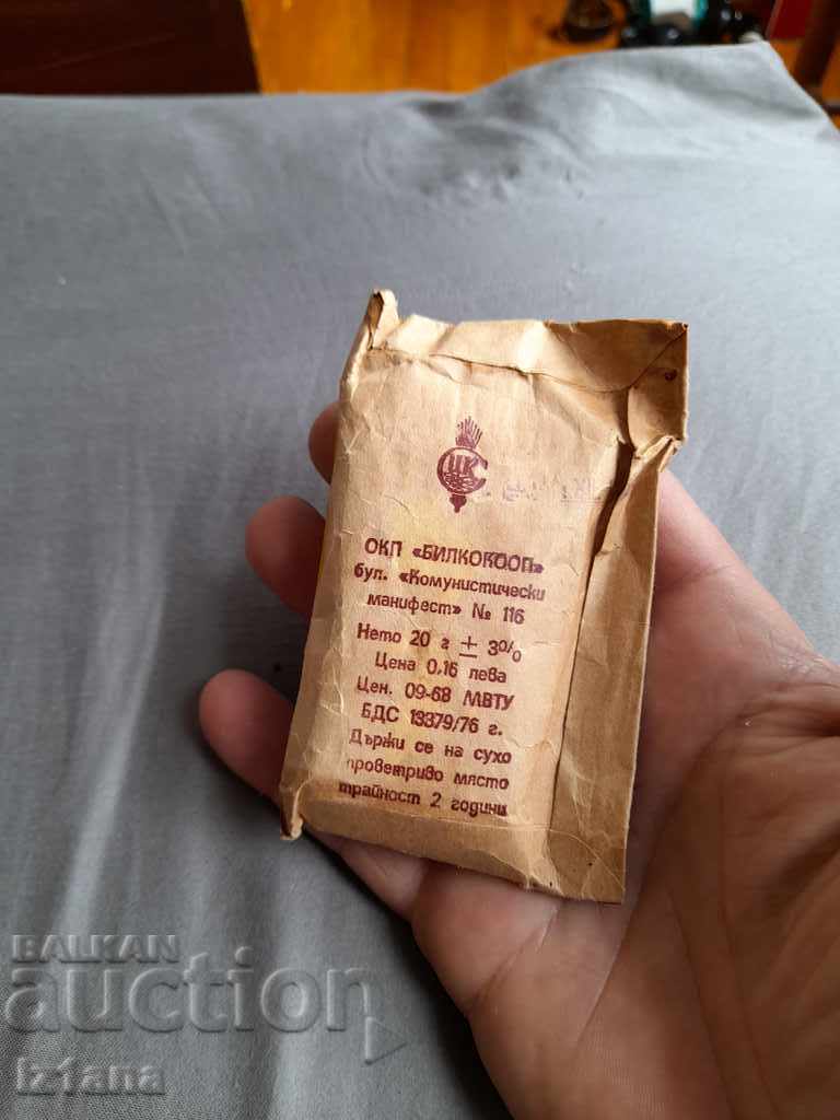 Παλιά μπαχαρικά γαρύφαλλο με τιμή 15.00 BGN | € 7.67 Παλιά μπαχαρικά γαρύφαλλο με τιμή 15.00 BGN | € 7.67