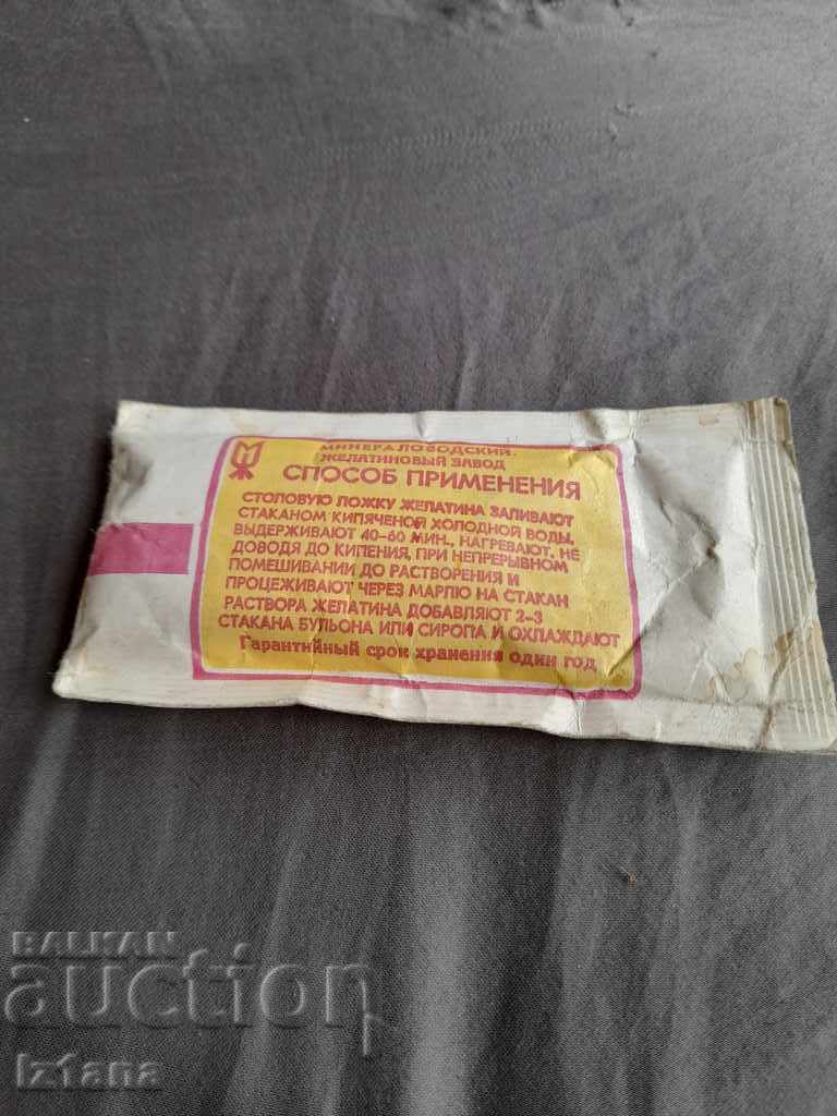 Star Gelatin with price 10.00 BGN | € 5.11 Star Gelatin with price 10.00 BGN | € 5.11