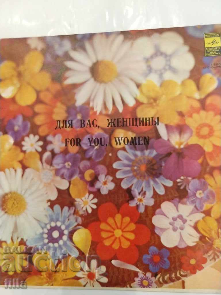 Plate, For you, women, Melody