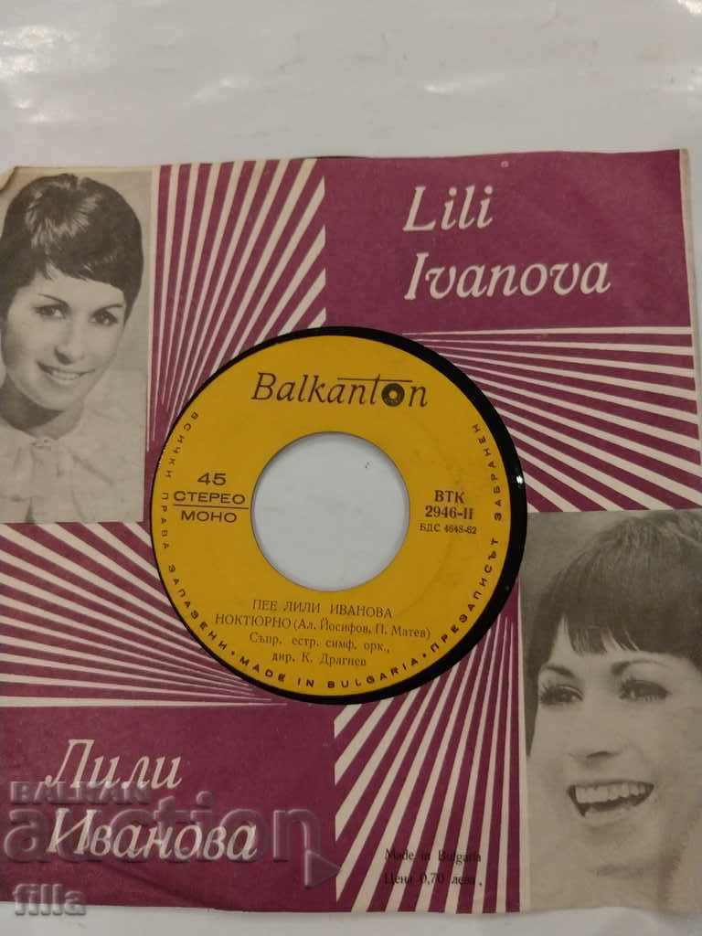 Placă, Lily Ivanova, VTK 2496, Balkanton cu preț 3.79 BGN | € 1.94