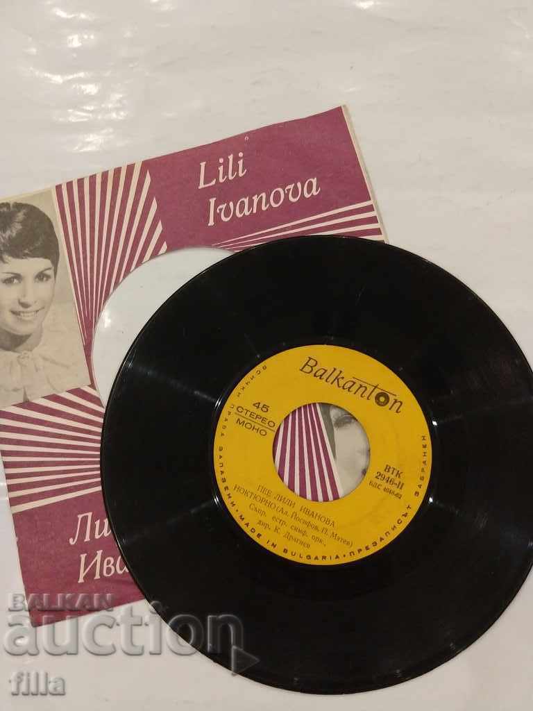 Licitație Placă, Lily Ivanova, VTK 2496, Balkanton