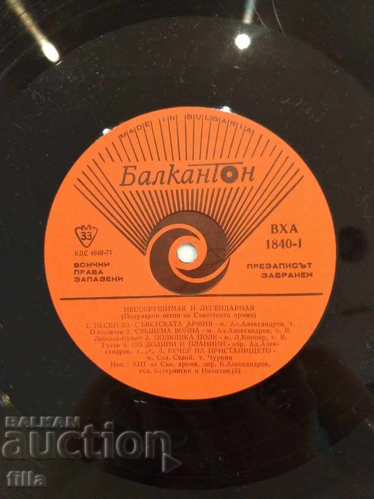 Delivery of Slab, Indestructible and legendary, VHA 1840 Delivery of Slab, Indestructible and legendary, VHA 1840