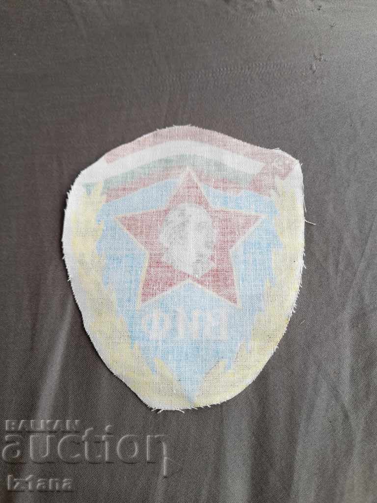 Auction Old VIF emblem Auction Old VIF emblem