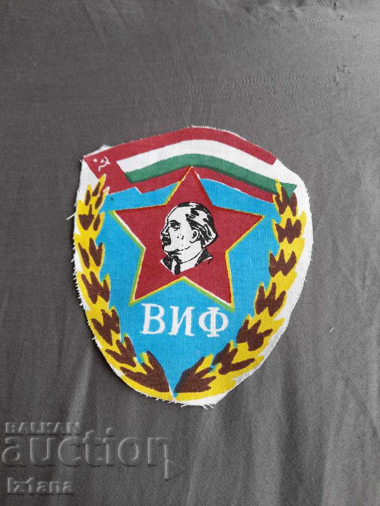 Old VIF emblem