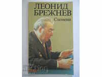 Memories - Leonid Brezhnev
