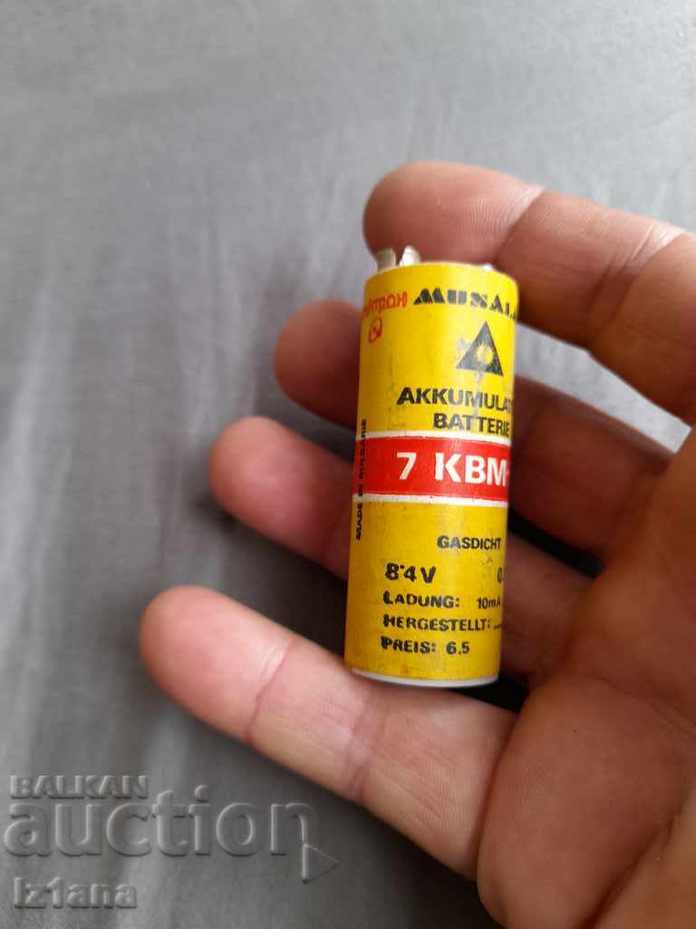 Auction Old rechargeable battery Musala Auction Old rechargeable battery Musala