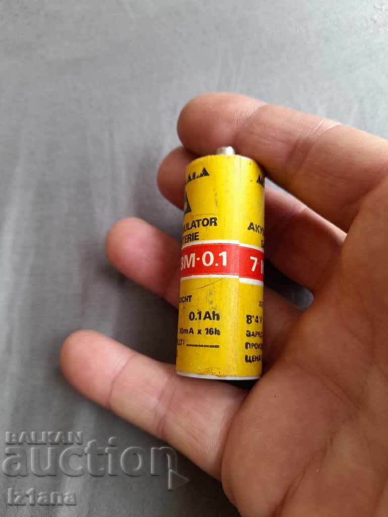 Delivery of Old rechargeable battery Musala Delivery of Old rechargeable battery Musala