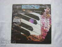 ВКА 11826 - Сонати за пиано. Изпълнява Николай Евров