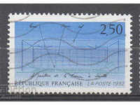 1992. Франция. ЕКСПО '92. Севиля