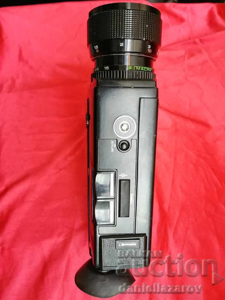 Παράδοση Παλιά συλλεκτική κάμερα BRAUN Macro MZ864