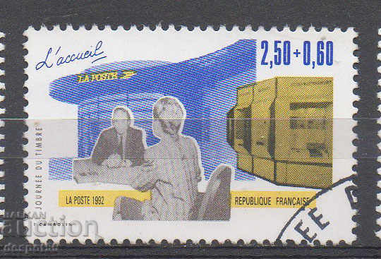 1992. France. Postage stamp day.