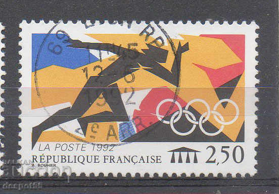 1992. Γαλλία. Ημέρα γραμματοσήμου.