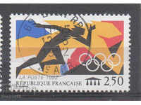 1992. Franța. Ziua timbrului poștal.