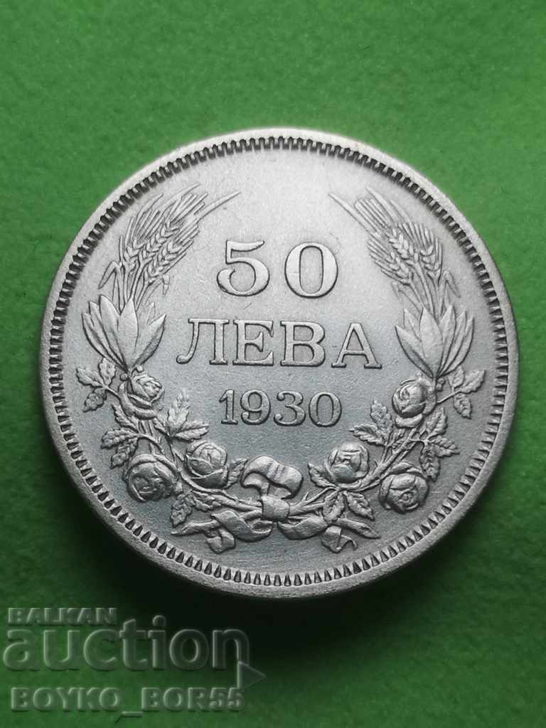 Top Quality! Silver Coin 50 Leva 1930 (5)