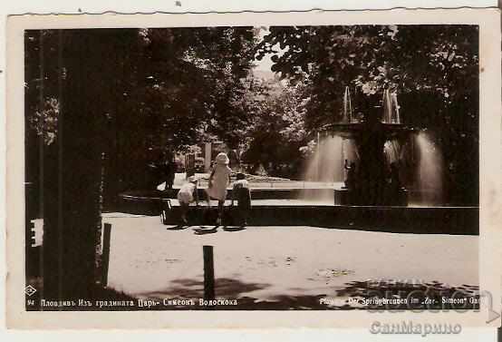 Card Bulgaria Plovdiv The Garden Tsar Simeon The Fountain *