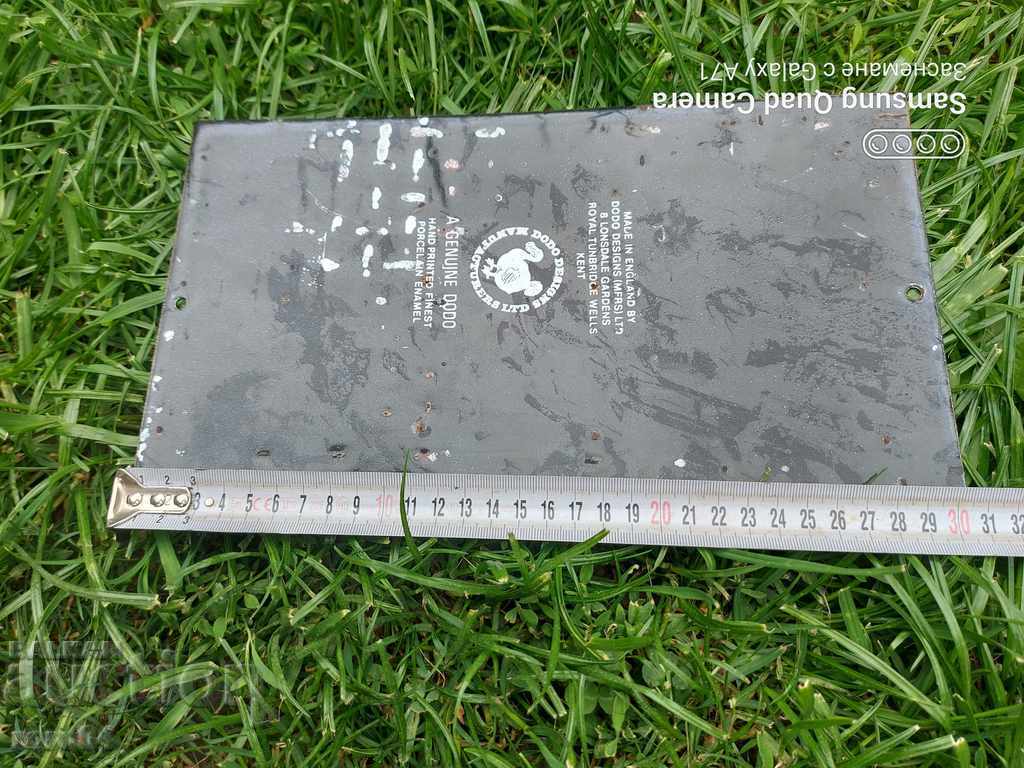 DRUNKING ENAMELED PLATE - ENGLAND - 6 DRUNKING ENAMELED PLATE - ENGLAND - 6