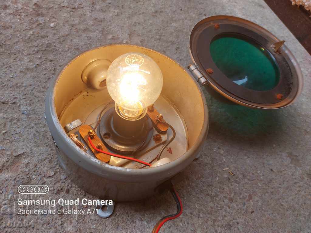 Аукцион ЛАМПА - СИГНАЛНА Аукцион ЛАМПА - СИГНАЛНА