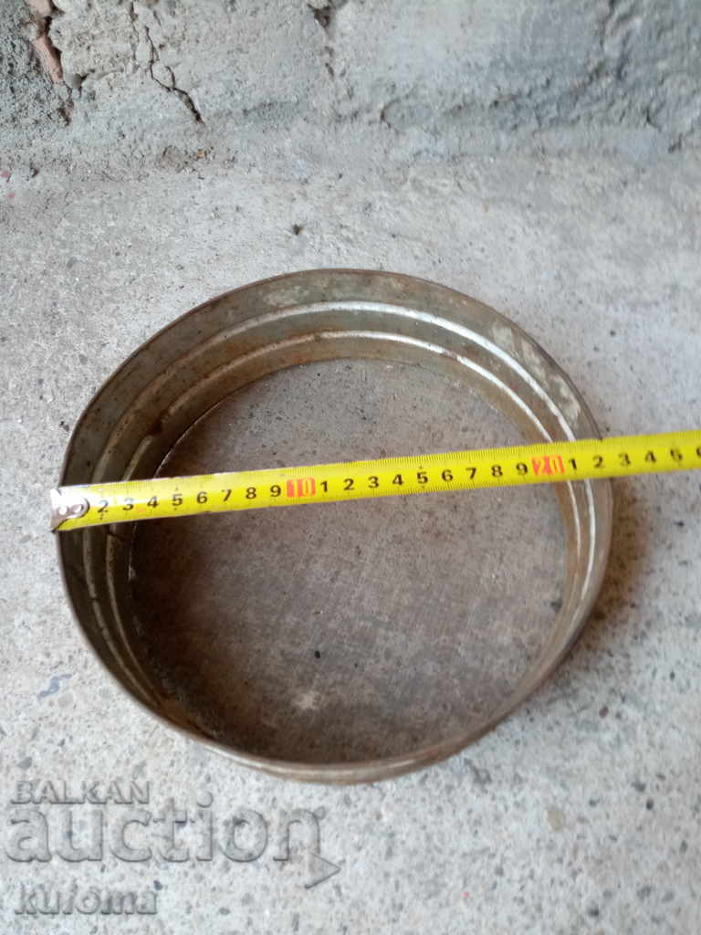 Old flour sieve with price 9.99 BGN | € 5.11 Old flour sieve with price 9.99 BGN | € 5.11
