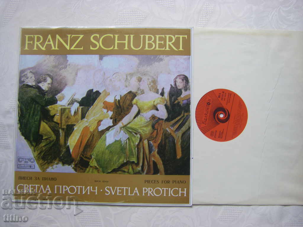 VKA 10101 - F. Schubert. Piano pieces. Ex. Svetla Protich with price 20.00 BGN | € 10.23 VKA 10101 - F. Schubert. Piano pieces. Ex. Svetla Protich with price 20.00 BGN | € 10.23