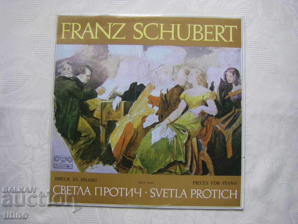 VKA 10101 - F. Schubert. Piese de pian. Ex. Svetla Protich
