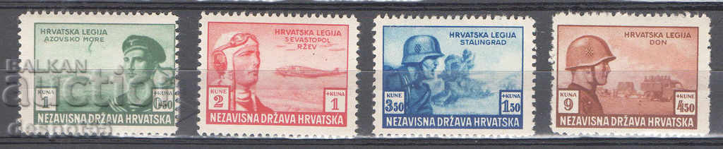 1943. Κροατία. Φιλανθρωπία για την Κροατική Λεγεώνα.