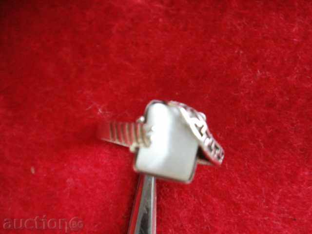 SILVER LONG RING 5 with price 32.00 BGN | € 16.36 SILVER LONG RING 5 with price 32.00 BGN | € 16.36