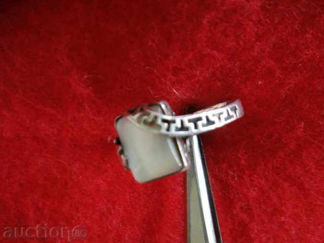 SILVER LADIES RING 5 - 7