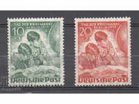 1951. Βερολίνο. Ημέρα γραμματοσήμου.
