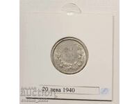 20 BGN 1940
