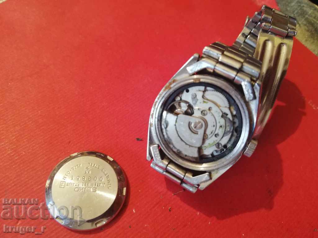 Livrarea Ceas de dama SEIKO 5 AUTOMATIC Livrarea Ceas de dama SEIKO 5 AUTOMATIC