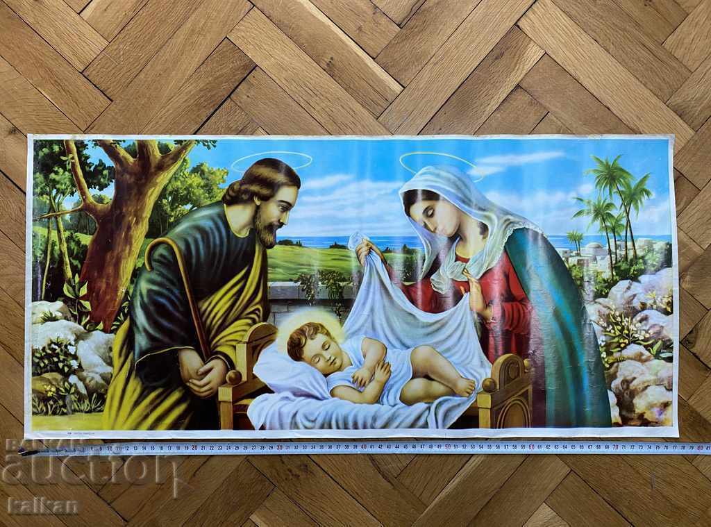 Paper panel of the holy family - 5 Paper panel of the holy family - 5