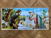 Paper panel of the holy family