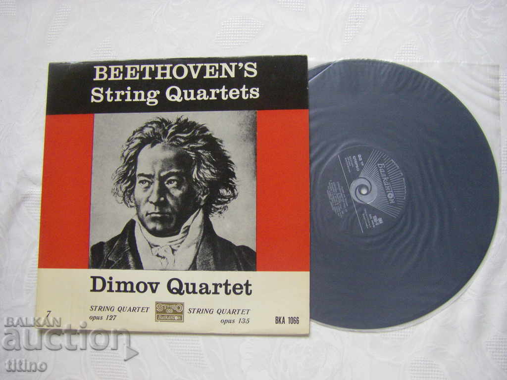 VKA 1066 - Beethoven Quartets - performed by Dimov Quartet with price 60.00 BGN | € 30.68 VKA 1066 - Beethoven Quartets - performed by Dimov Quartet with price 60.00 BGN | € 30.68