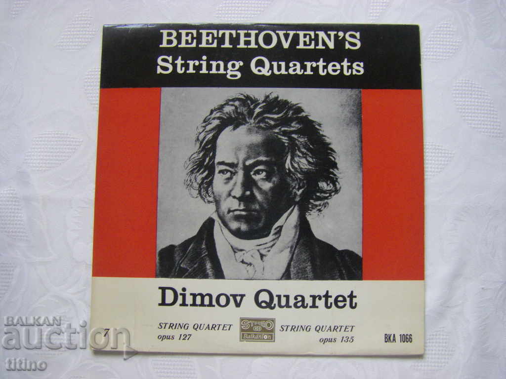 VKA 1066 - Cvartete Beethoven - interpretat de Cvartetul Dimov