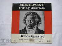 VKA 1066 - Beethoven Quartets - performed by Dimov Quartet
