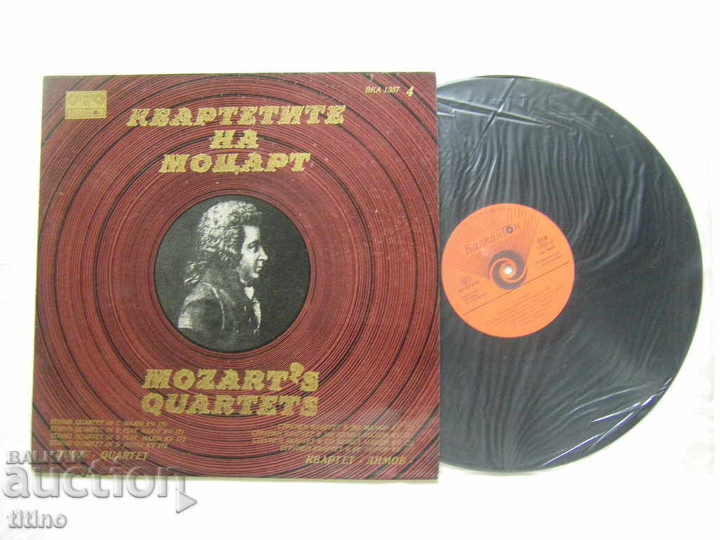 ΒΚΑ 1357 - Β. Α. Μότσαρτ. Κουαρτέτα. Εκτελεί Κουαρτέτο Ντίμοφ 4 με τιμή € 15.00 | 29.34 BGN