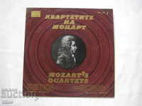 VKA 1357 - W. A. Mozart. Quartets. Performed by Dimov Quartet 4