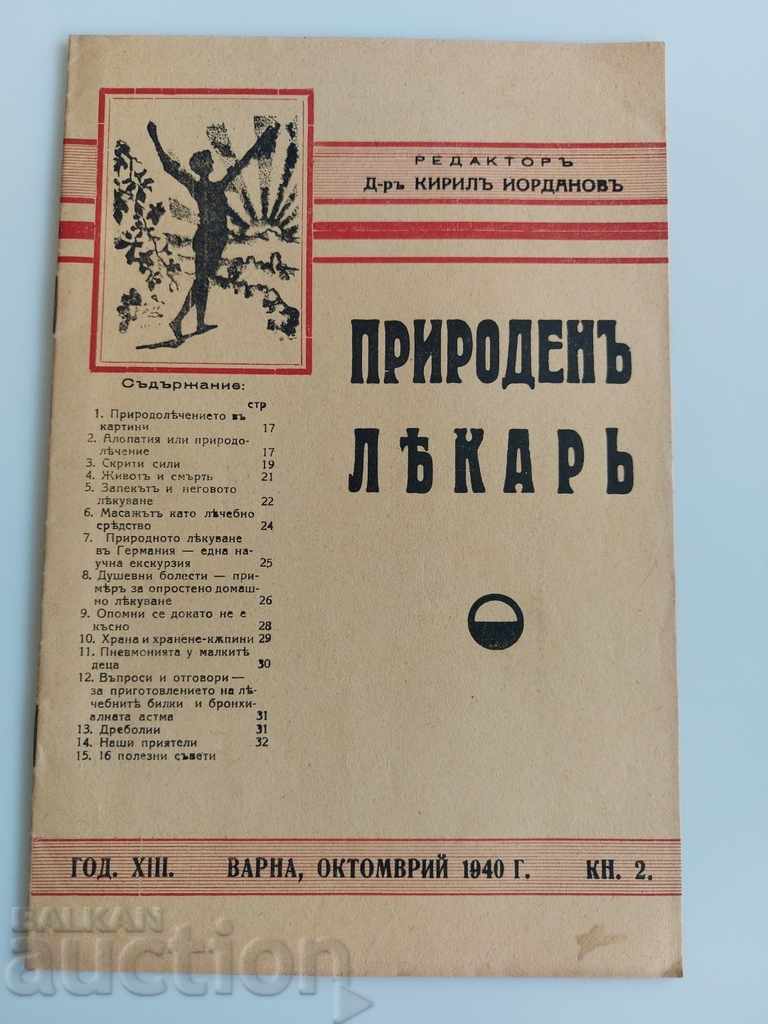 1940 NATURAL DOCTOR ISSUE 2 MAGAZINE NEWSPAPER CONSTIPATI