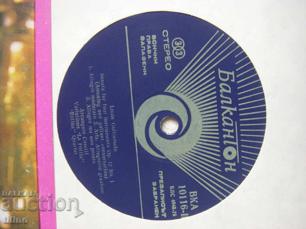 Auction VKA 10116 - Eolina Quartet Auction VKA 10116 - Eolina Quartet