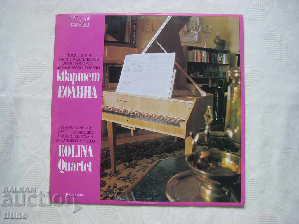 VKA 10116 - Cvartetul Eolina