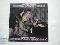 ВКА 10700 - Парашкев Хаджиев. Сонати за цигулка и пиано