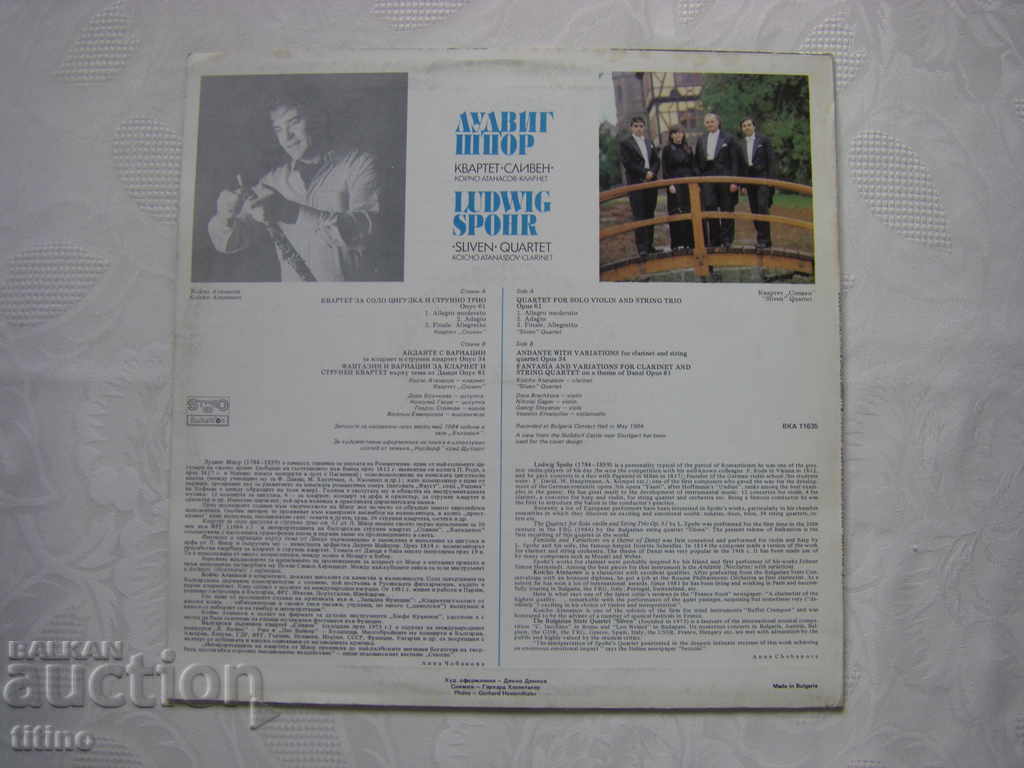 Delivery of VKA 11635 - Ludwig Spore - performs the Sliven Quartet