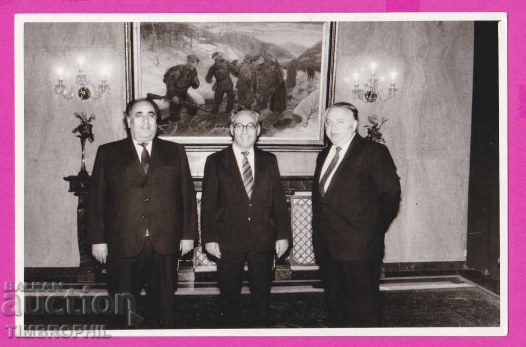 Auction 262463 / Archive Toncho N. Bambalski, Council of Ministers guests Auction 262463 / Archive Toncho N. Bambalski, Council of Ministers guests