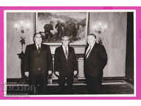 262463 / Архив Тончо Н. Бамбалски ,Министерски Съвет гости