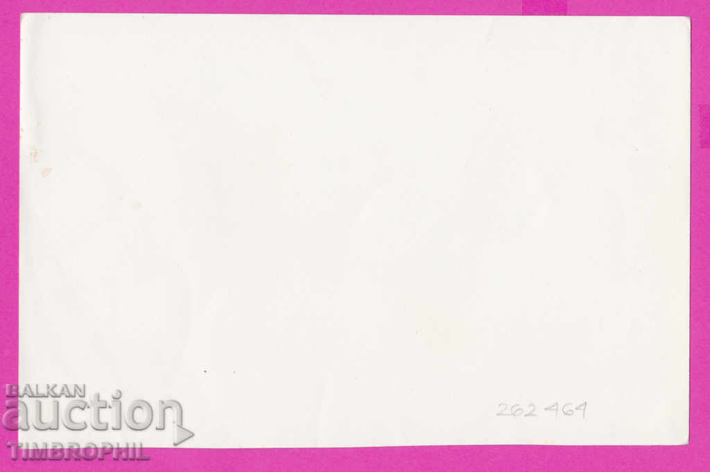 262464 / Archive Toncho N. Bambalski, Georgi Ivanov (cosmonaut) with price 15.00 BGN | € 7.67 262464 / Archive Toncho N. Bambalski, Georgi Ivanov (cosmonaut) with price 15.00 BGN | € 7.67