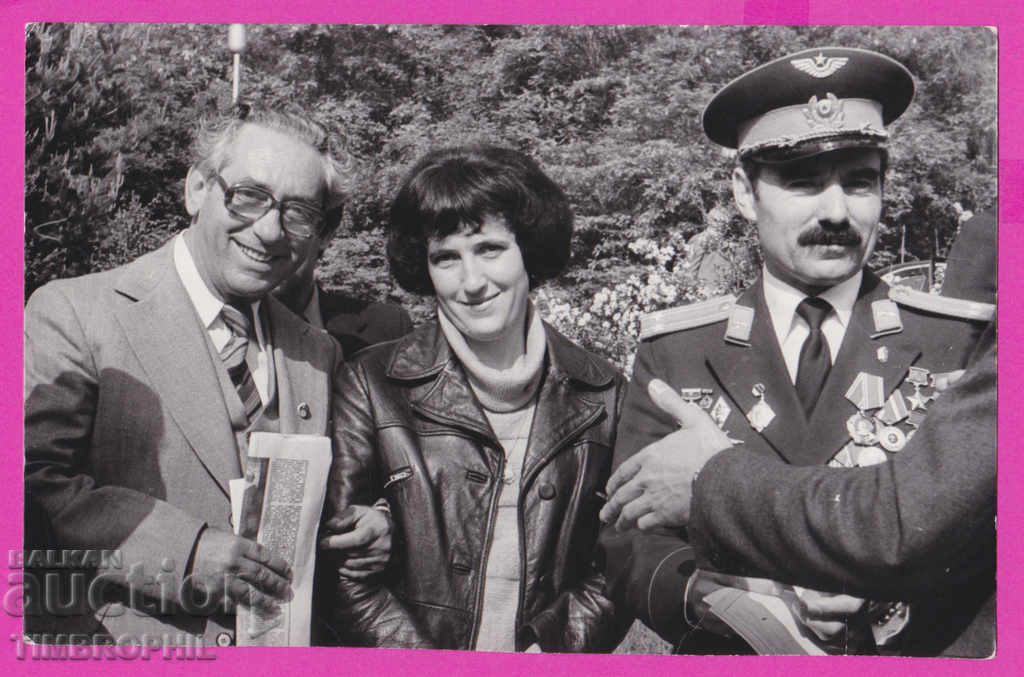 Auction 262464 / Archive Toncho N. Bambalski, Georgi Ivanov (cosmonaut) Auction 262464 / Archive Toncho N. Bambalski, Georgi Ivanov (cosmonaut)